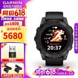 佳明（GARMIN）Fenix7Pro户外运动智能手表跑步骑行游泳滑雪心率血氧腕表男礼物 fenix 7 Pro旗舰版-黑色