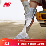 NEW BALANCE NB574官方休闲鞋男鞋女鞋夏季透气网鞋复古经典百搭网面运动鞋 浅灰色 ML574EVW 38 (脚长23.5cm尺码详询客服)