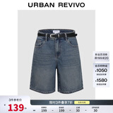 UR2025夏季新款女装复古猫须水洗腰带牛仔短裤UYY850081