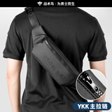 战术鸟夏天男士斜挎包单肩背包大容量工作腰包防水运动随身手机包钥匙包