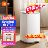 米家小米 米家互联网迷你波轮洗衣机Pro 3kg婴儿内衣洗衣机小型家用宿舍全自动洗衣机 【能效升级】3kg波轮Pro|高温杀菌