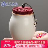 苏氏陶瓷茶叶罐脂白简约密封罐陶瓷储物罐之茶具配件
