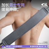 Creative art搓澡巾搓澡洗澡神器后背 搓背不求人拉背条 洗澡巾强力下泥1条