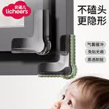 licheers窗户防撞护角防磕碰透明气囊防撞角桌角柜子尖角保护套L型10个装