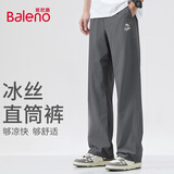 班尼路（Baleno）裤子男夏季运动冰丝裤高街美式潮流垂感休闲裤黑色速干直筒裤男