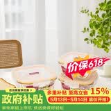 乐扣乐扣（LOCK&LOCK）耐热玻璃保鲜盒微波炉饭盒上班族便当盒水果饭菜保鲜碗三件套