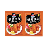 味好美（McCormicK）新奥尔良烤翅调料35g*2 快手调味品 官方正品