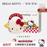 toutou小酒窝61儿童节礼物HelloKitty凯蒂猫三丽鸥斜挎包女哈喽kt生日