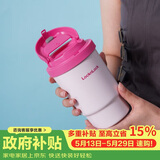 乐扣乐扣（LOCK&LOCK）元气陶瓷覆层保温咖啡杯男女随行便携水杯子400ML粉色LHC3340PIK