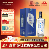 天佑德 生态三星 清香型白酒 青稞酒 45度 500mL 1瓶