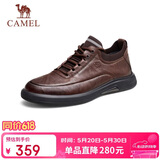 骆驼（CAMEL）男士休闲季商务通勤软底舒适运动皮鞋 G13A155075 棕色 43