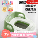 可优比（KUB）儿童马桶坐便器宝宝坐便圈男女孩马桶圈婴儿厕所辅助 pp坐垫