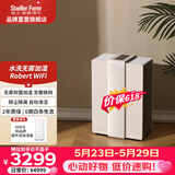 斯泰得乐（Stadler Form）智能无雾加湿器 家用卧室空气孕妇婴儿净化水洗加湿Robert Robert WiFi- 520mL/h