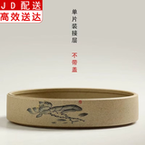 正扬老岩泥粗陶土茶叶罐大号普洱陶瓷茶罐茶饼盒七子饼储存罐醒茶罐子 粗陶普洱罐接层(无盖)-清韵荷香