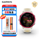 佳明（GARMIN）Forerunner570炽动红(42mm)心率跑步户外运动智能手表生日礼物