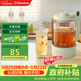 西屋（Westinghouse）破壁机配件PBJ01养生杯（抹茶绿）【价保618】