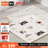 曼龙宝宝爬爬垫拼接儿童爬行垫地垫XPE环保防摔家用婴儿客厅 9片装