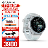 佳明（GARMIN）Forerunner570专业跑步运动手表GPS心率监测长续航跑表晨霜白42mm