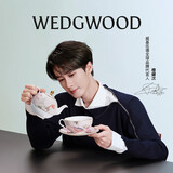 Wedgwood【檀健次同款】WEDGWOOD杜鹃一人悦享壶杯碟茶具骨瓷子母壶生日礼