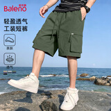 班尼路（Baleno）短裤男款夏季潮流宽松运动透气休闲裤外穿轻薄大口袋工装五分裤