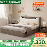 庄闲和实木床简约现代主卧家用1.5单人床出租房用1.8米榻榻米软包双人床 橡木灰色单床+10cm床垫 1.8*2米