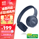 JBLTUNE520BT头戴式蓝牙无线耳机 通话降噪耳机耳麦 手机电脑笔记本耳机 蓝色