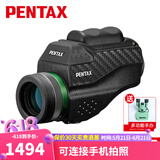 PENTAX日本宾得单筒望远镜高倍高清便携充氮防水vm系列专业级手机拍摄 VM 6x21 WP+放大镜头