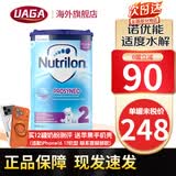 诺优能（Nutrilon）荷兰诺优能牛栏深度水解奶粉适度水解奶粉 适度HA2段(6月+) 800g*1罐