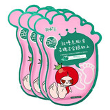 番茄派（TOMATO PIE）足膜 乳酸柔嫩足膜 足部护理减少角质蜕皮脚膜女 足膜4袋（8片）