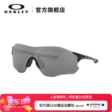 OAKLEY欧克利骑行眼镜墨镜太阳镜EVZERO PATH跑步护目镜墨镜男女 9313 谱锐智黑色-38