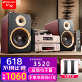 山水（SANSUI） M2胆机HIFI音效电子管CD\DVD机组合桌面发烧级蓝牙音响电视影院书架套装木质电脑办公室茶室音箱 M2套装（胆机功放+碟机层+木架）