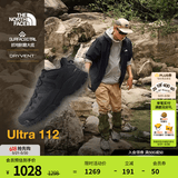 北面（The North Face）徒步鞋男Ultra 112防水抓地跑步鞋透气登山鞋26春夏新品|8191 KX7/黑色 41 /8H