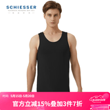 舒雅（Schiesser）男士打底背心【欧洲进口】莫代尔透气家居吊带背心E5/5643V 黑色 XL