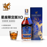 凯萨贵族KAISERNOBLE法国进口xo白兰地40度 1升星座限定版 年货礼盒