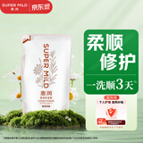 惠润（SUPER MiLD）柔净护发素(鲜花芳香型)400mL发丝补水修护环保替换装