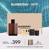 博柏利（BURBERRY）伦敦男士淡香水礼盒(50ml+1.5ml*2+香薰蜡烛+分装器)节日