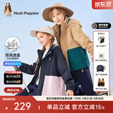暇步士（Hush Puppies）童装儿童春秋季经典款风衣外套男童款时尚百搭风衣外套青春休闲 幻夜绿(D款) 160 cm(偏大一码)