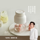 olayks立时榨汁杯小型便携式榨汁机 Tritan母婴级材质家用多功能水果鲜榨果汁机果蔬榨汁桶可碎冰随身杯