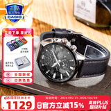 卡西欧（CASIO）商务休闲皮带钢带手表男日韩腕表防水石英男士手表送男友 礼物 EFR-303L-1A世界时间