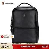 暇步士（Hush Puppies）男士双肩包高档商务大容量真皮通勤背包时尚简约出差电脑包旅行包 黑色HA-1411125W-5720