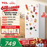 TCL118L单门冰箱二级能效直冷小户型白色小冰箱节能低噪小型出租房迷你家用电冰箱R118L3-A 价保618