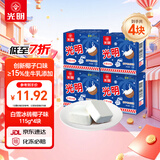 光明牌白雪冰砖115g*4块 椰子味 经典中砖奶砖冰淇淋雪糕家庭装