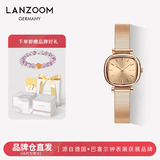 LANZOOM蓝族黑金小方糖手表女【何泓姗同款】满天星情人节生日礼物送女友 【代写贺卡】玫瑰金钢琴带