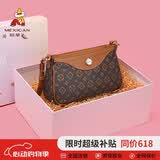 稻草人包包女包2026新款轻奢单肩斜挎包妈咪包40岁50实用生日礼物送妈妈