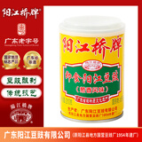 阳江桥牌阳江豆豉 葱香即食豆豉 210克 黑豆鼓炒菜拌面