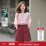 伊芙丽（eifini）【独家专供】粉色温柔淑女气质高级法式衬衫独特别致小上衣 淡粉色 M (160)