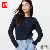 优衣库女装精纺美利奴羊毛罗纹圆领条纹针织短开衫481408 69 藏青色 L /160/88A