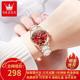 欧利时（OLEVS）瑞士认证品牌手表女简约气质女士手表夜光防水陶瓷石英表超薄女表 OLEVS-3606-间陶瓷红面女