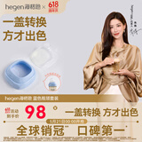 HEGEN海格恩奶瓶瓶领套装奶瓶盖通用一体化多功能宽口径进口奶瓶配件 蓝色