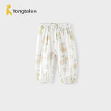 童泰（TONGTAI）婴儿裤子夏季薄款宝宝长裤休闲灯笼束口裤儿童防蚊裤绿色90cm